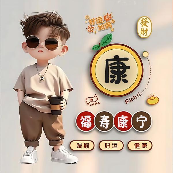 冀F哥，货运全国