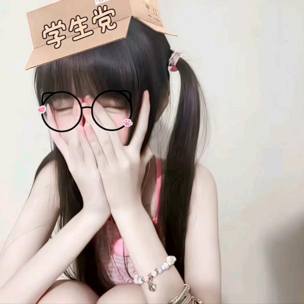 跑啊