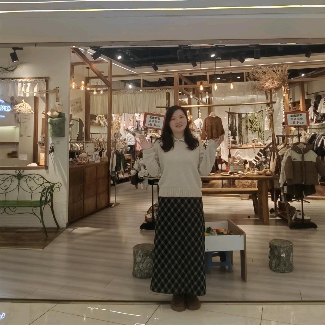 红花岗区奇瑞德泽服装店
