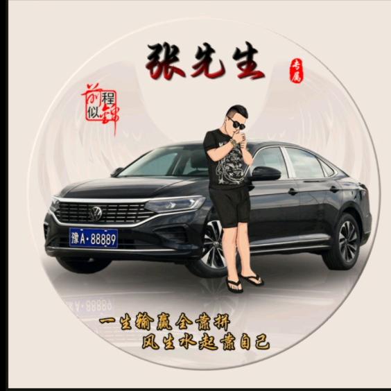 正宗襄阳牛杂窝子面