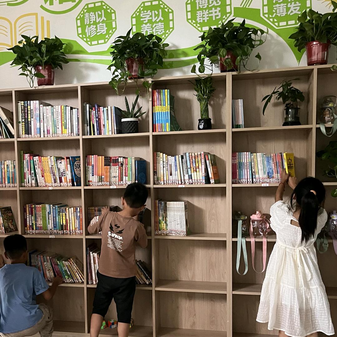 品格托管&品格悦读