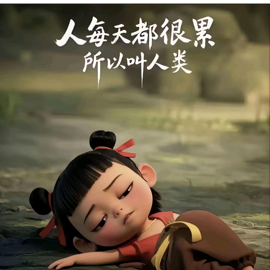 㜂孞
