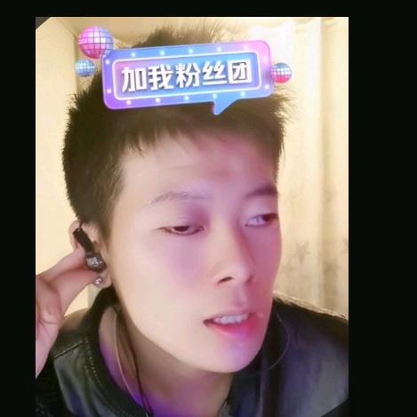 龙功九式