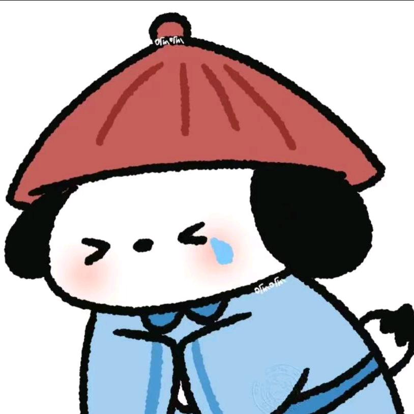 泡沫年糕