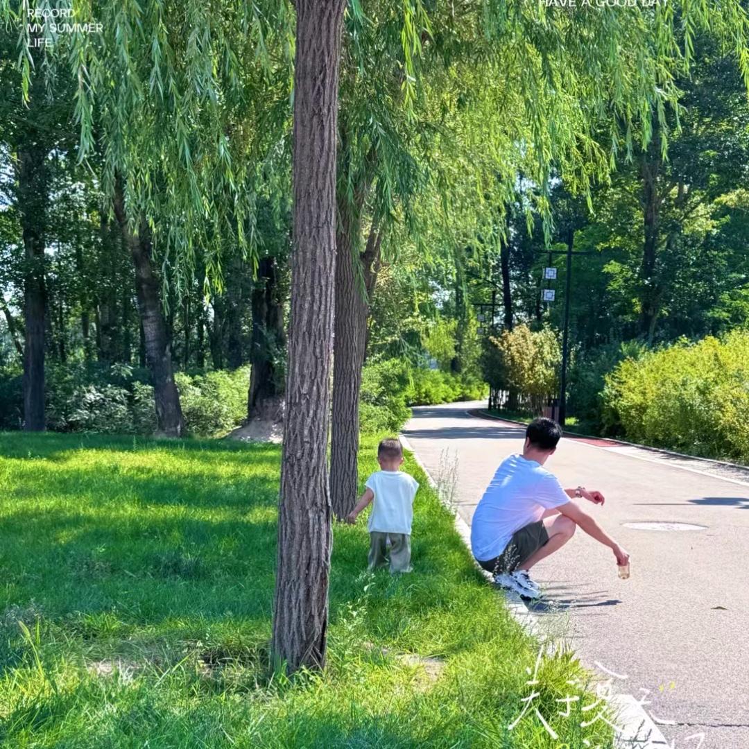 赟