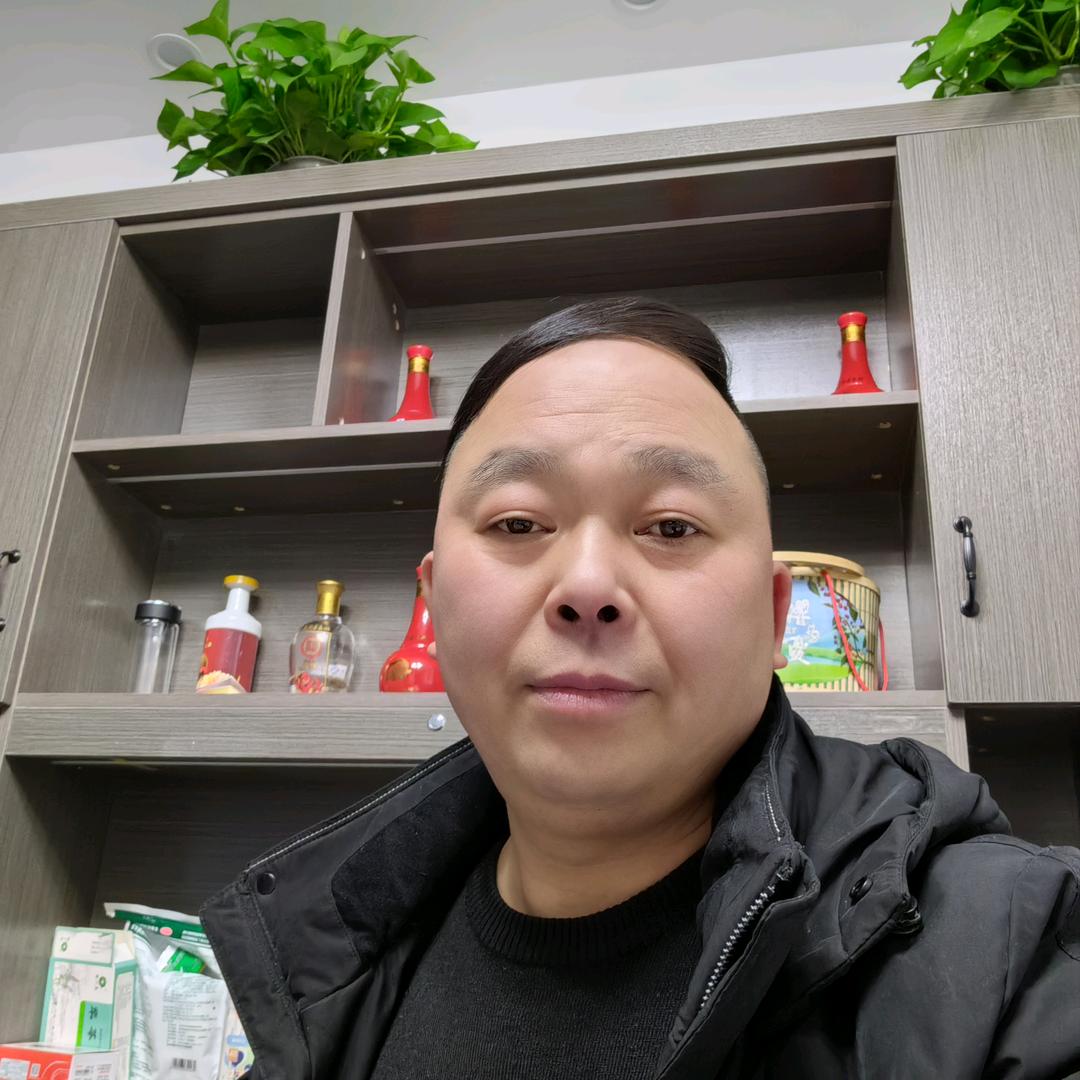 重庆缘份果品有限公司