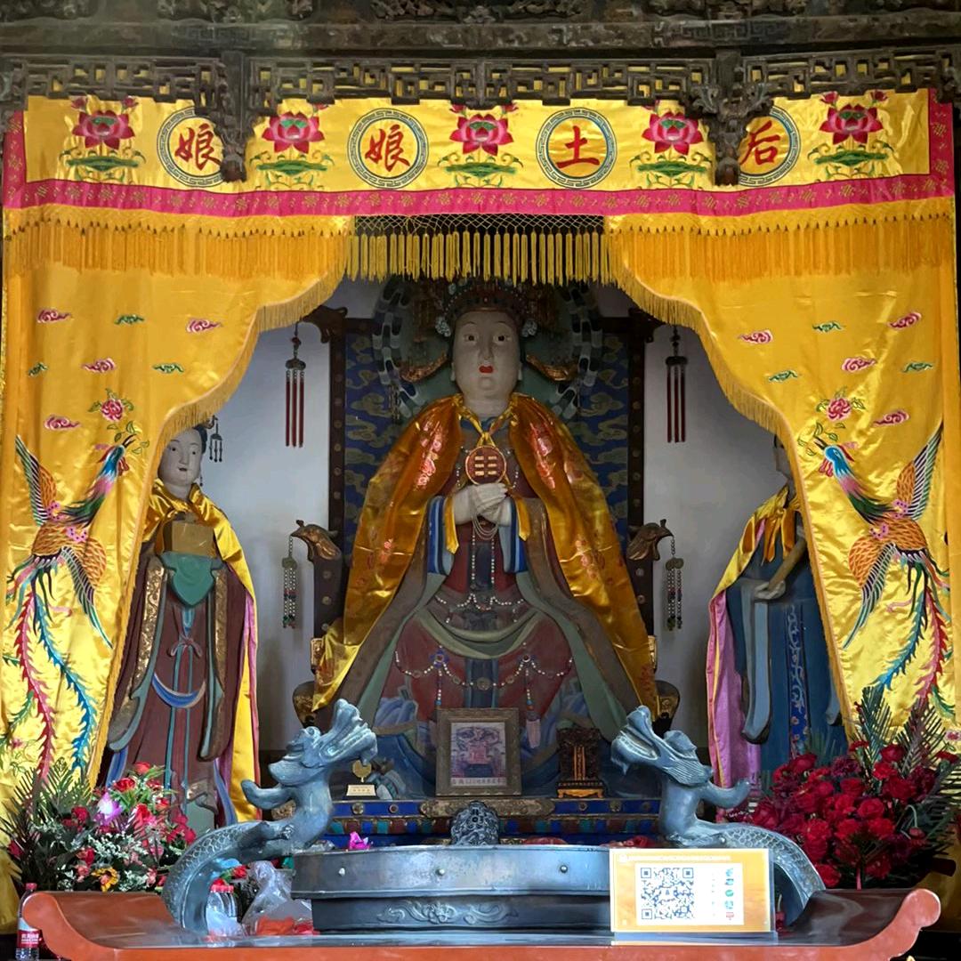 灵山地母
