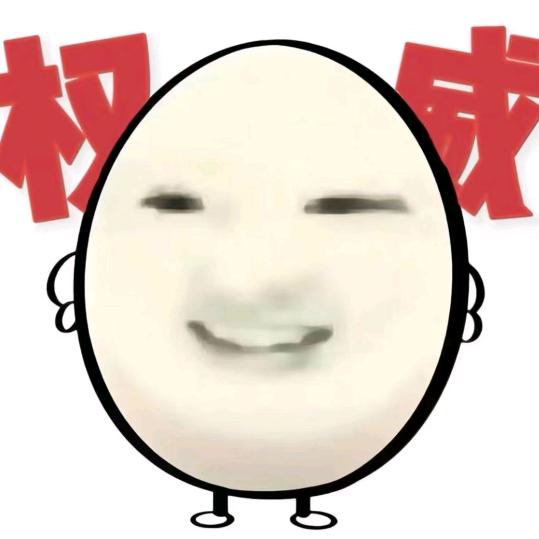 yun🥥
