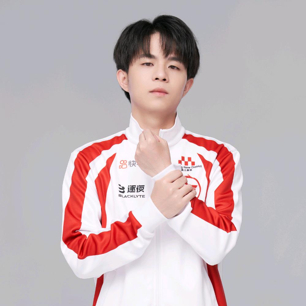 西安WE.久酷
