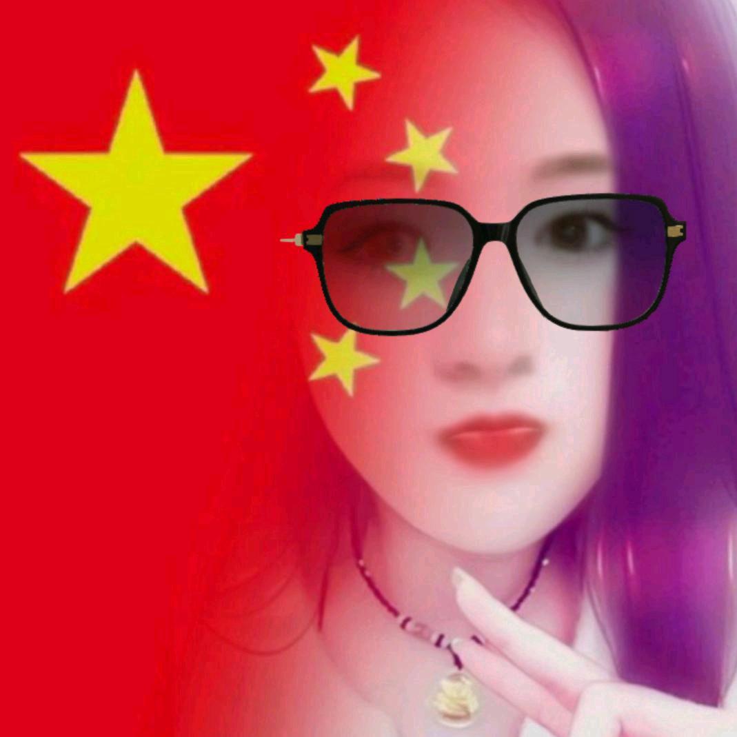 |IOVemyCOUntry🇨🇳