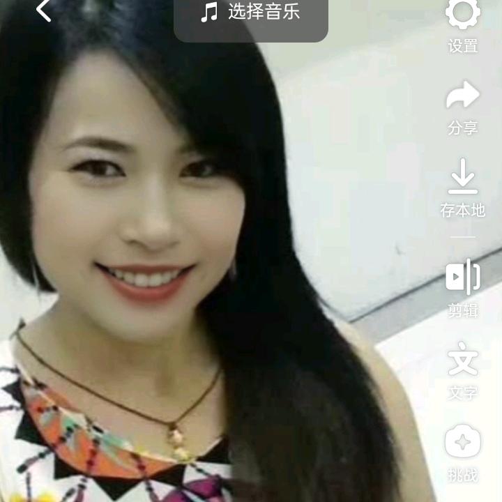 开心姐