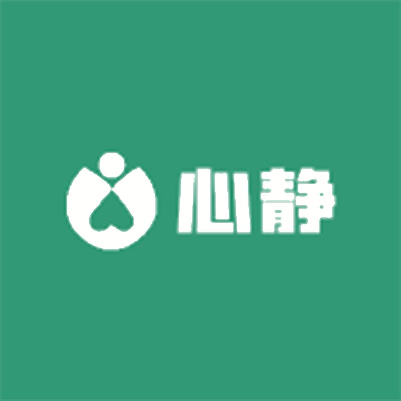 心静文化苑