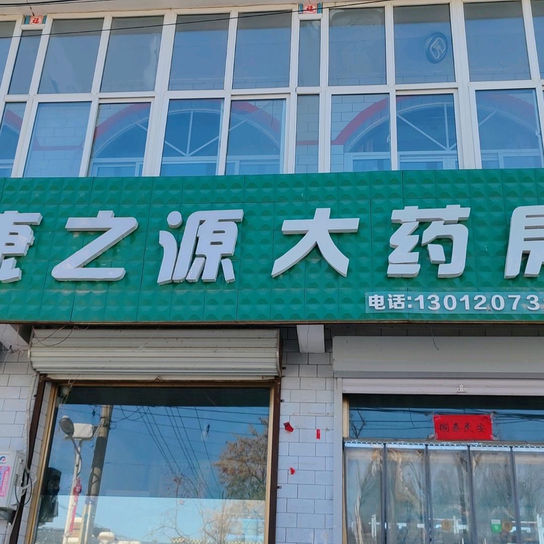 吴彦坤