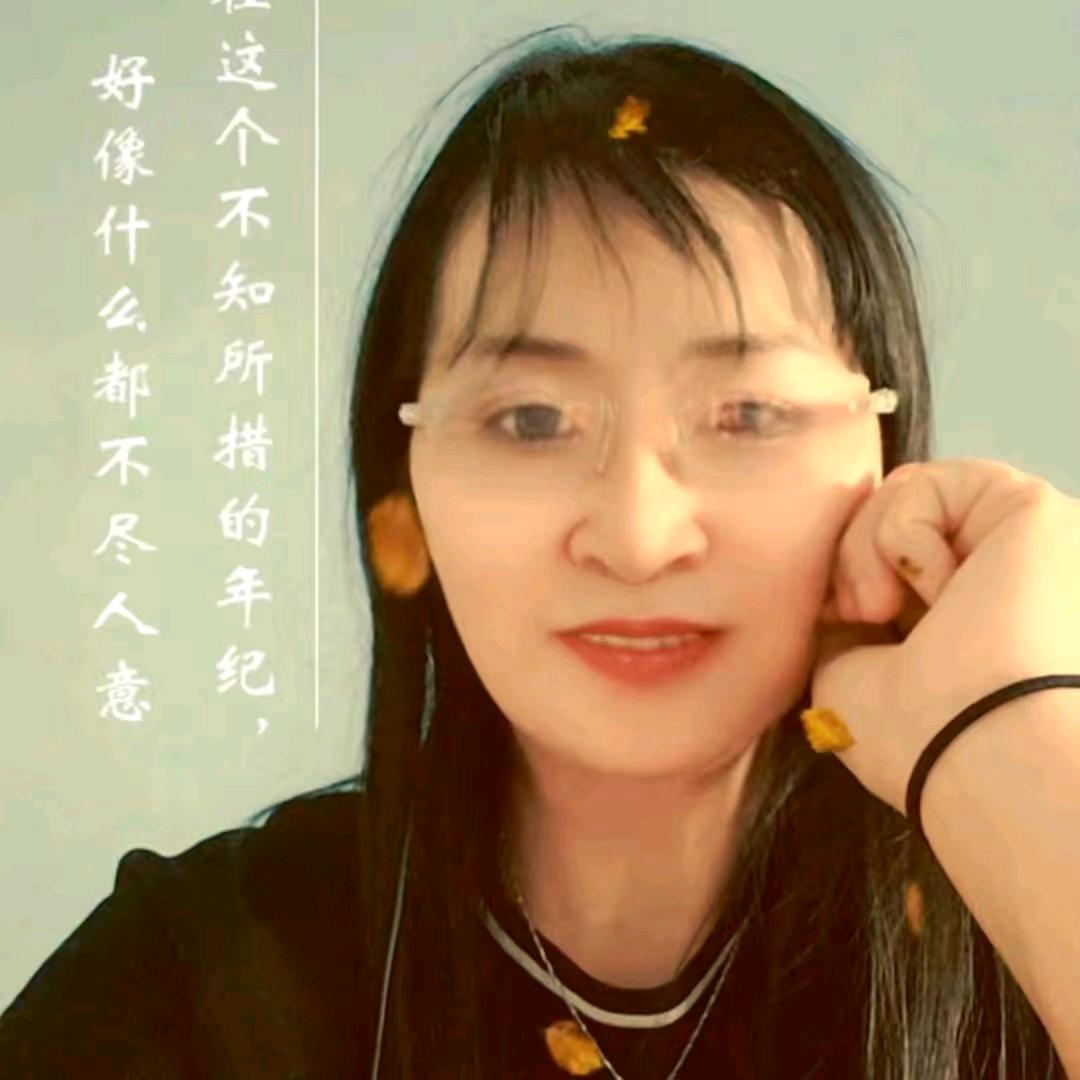 晓玉.百货