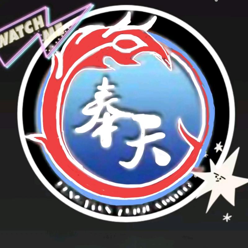 雅趣