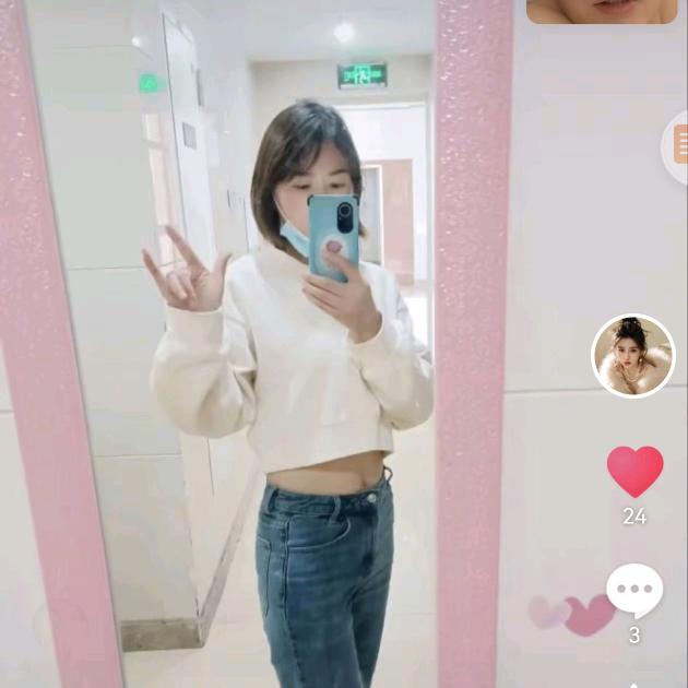 魔人小妖精