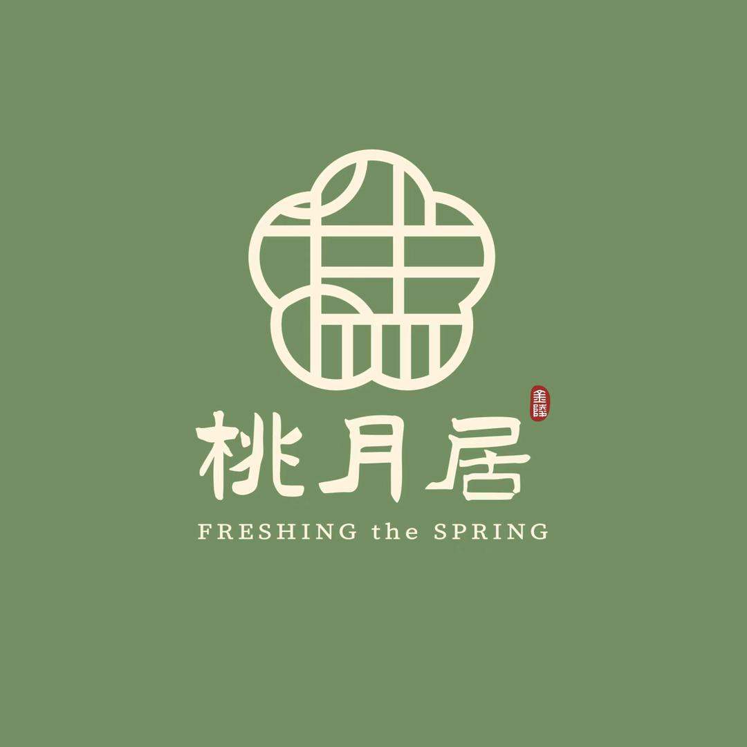 桃月居·新中式糕团