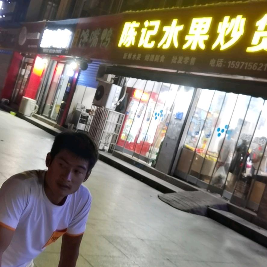 酒醒人远