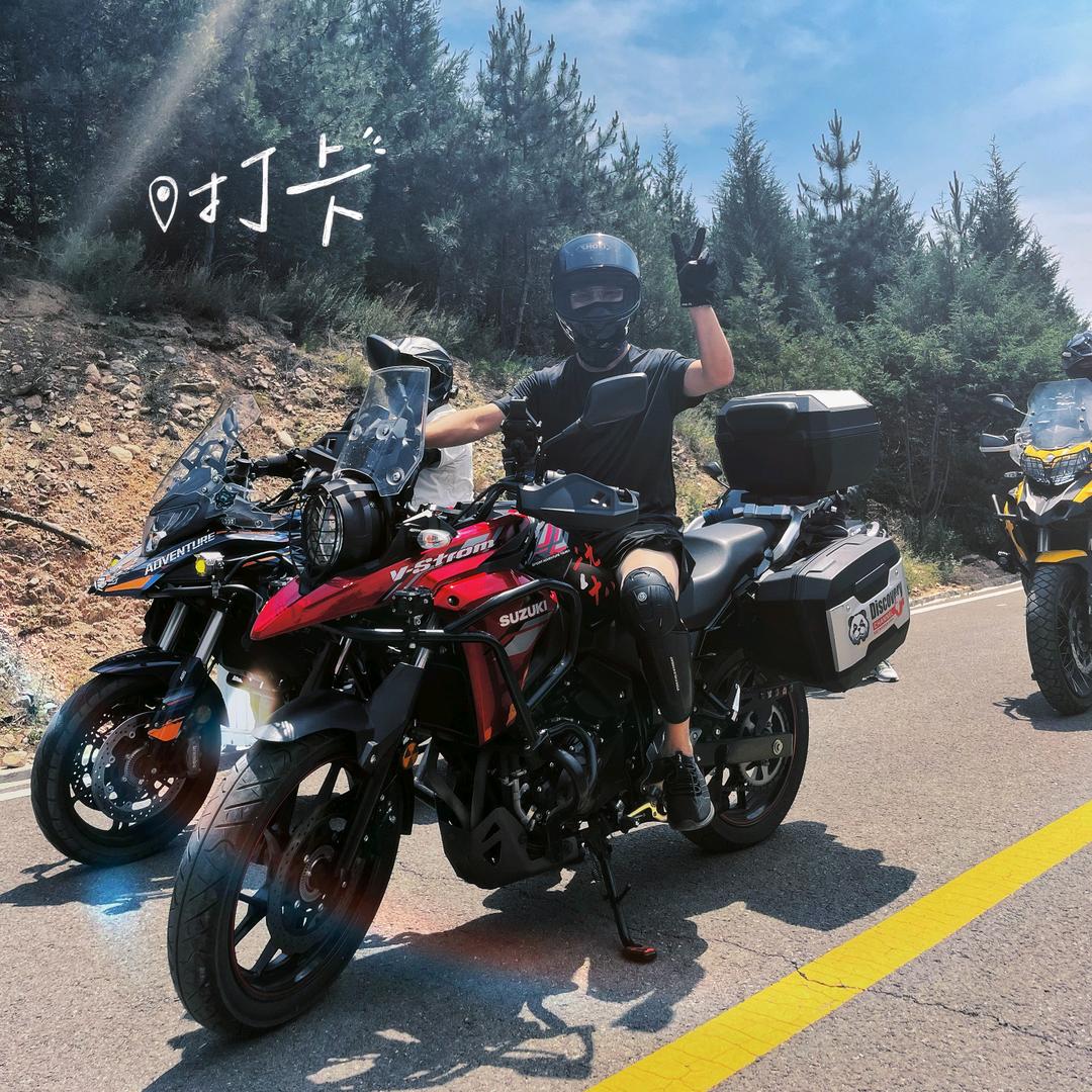 二九十八