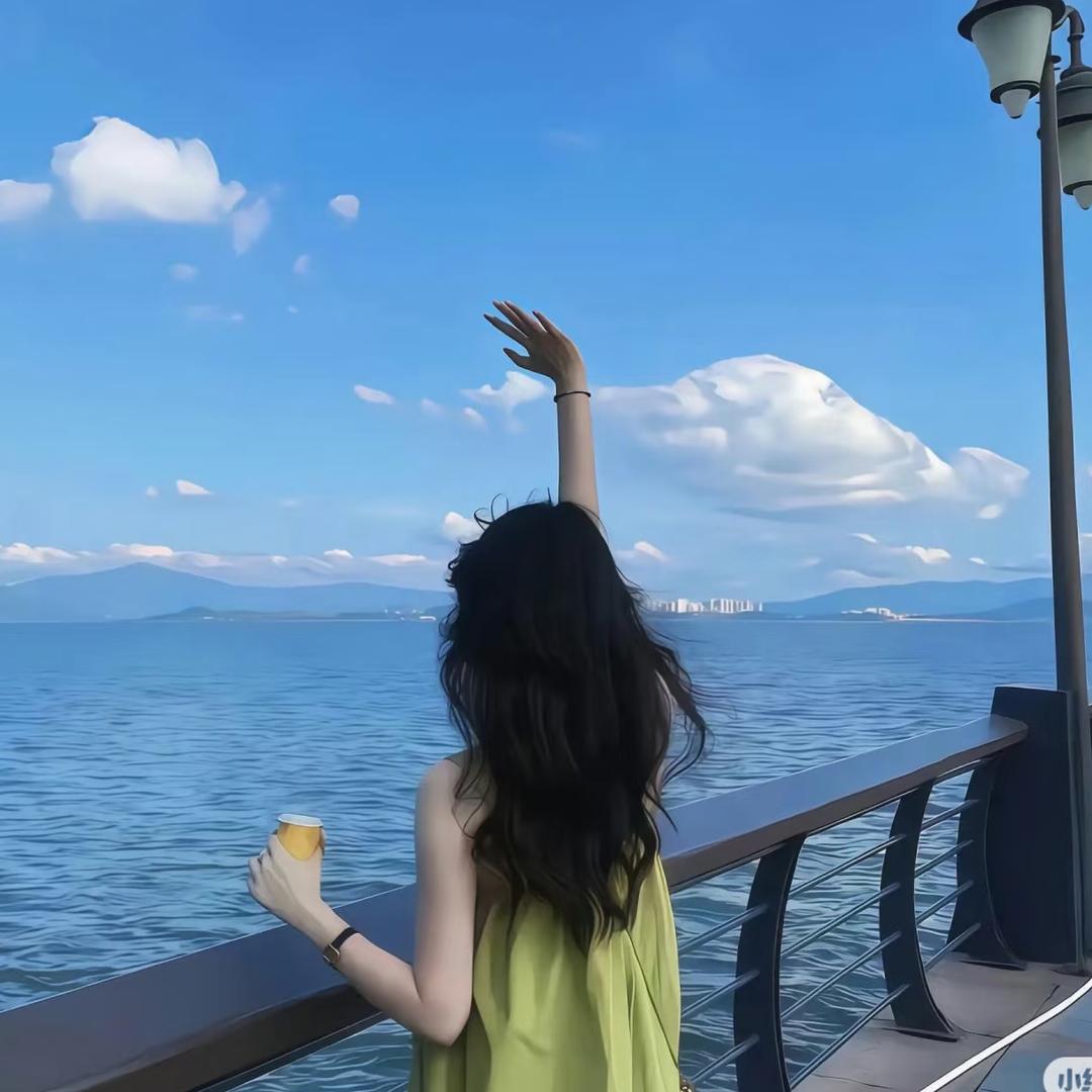 iu.