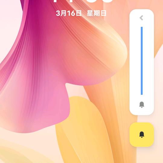 无语