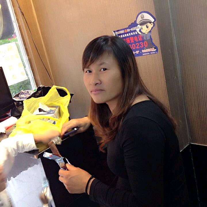 天天开心过好每一天