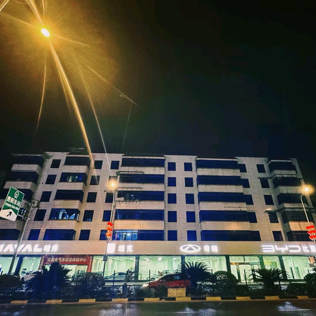 众智合汽车综合体验中心