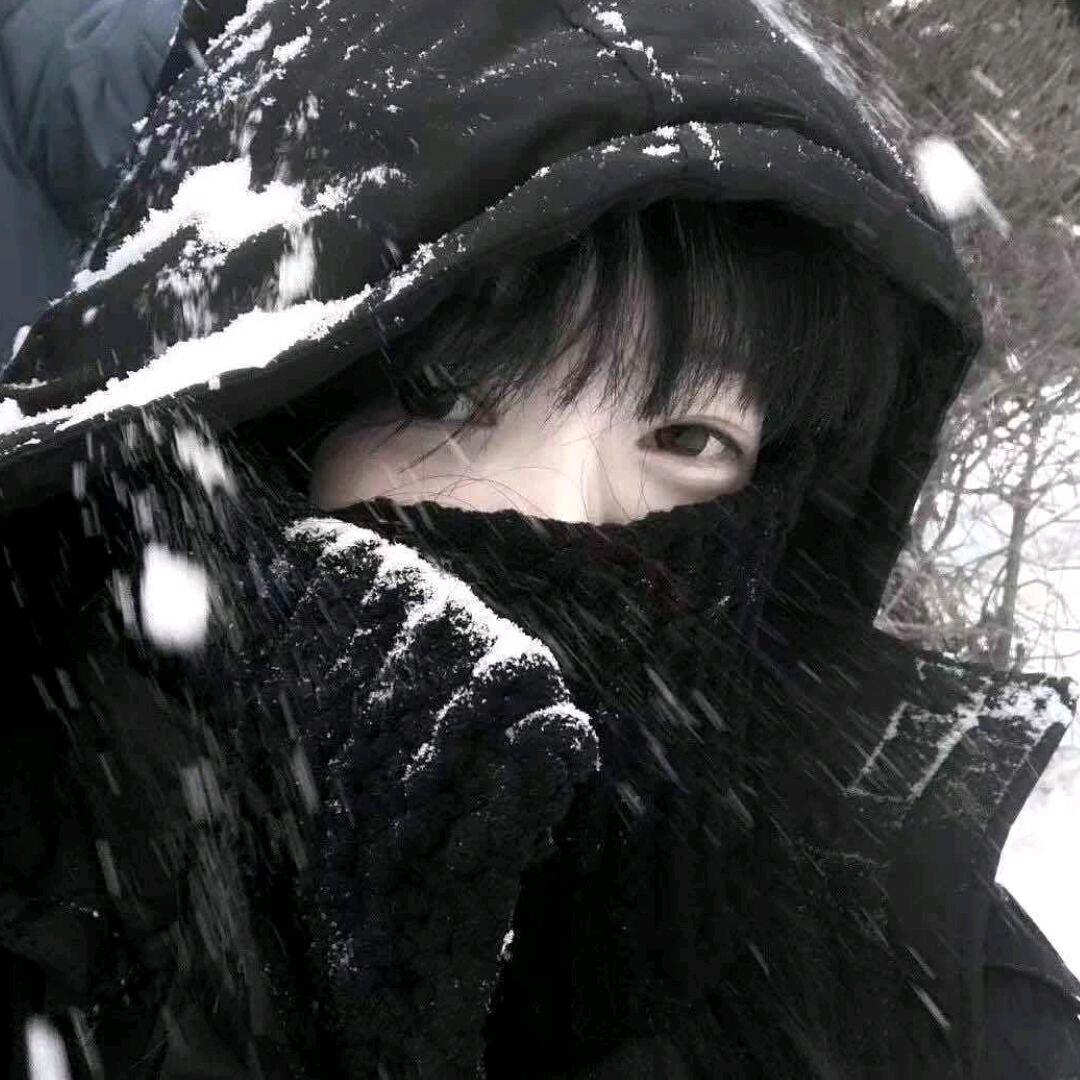 Akiro