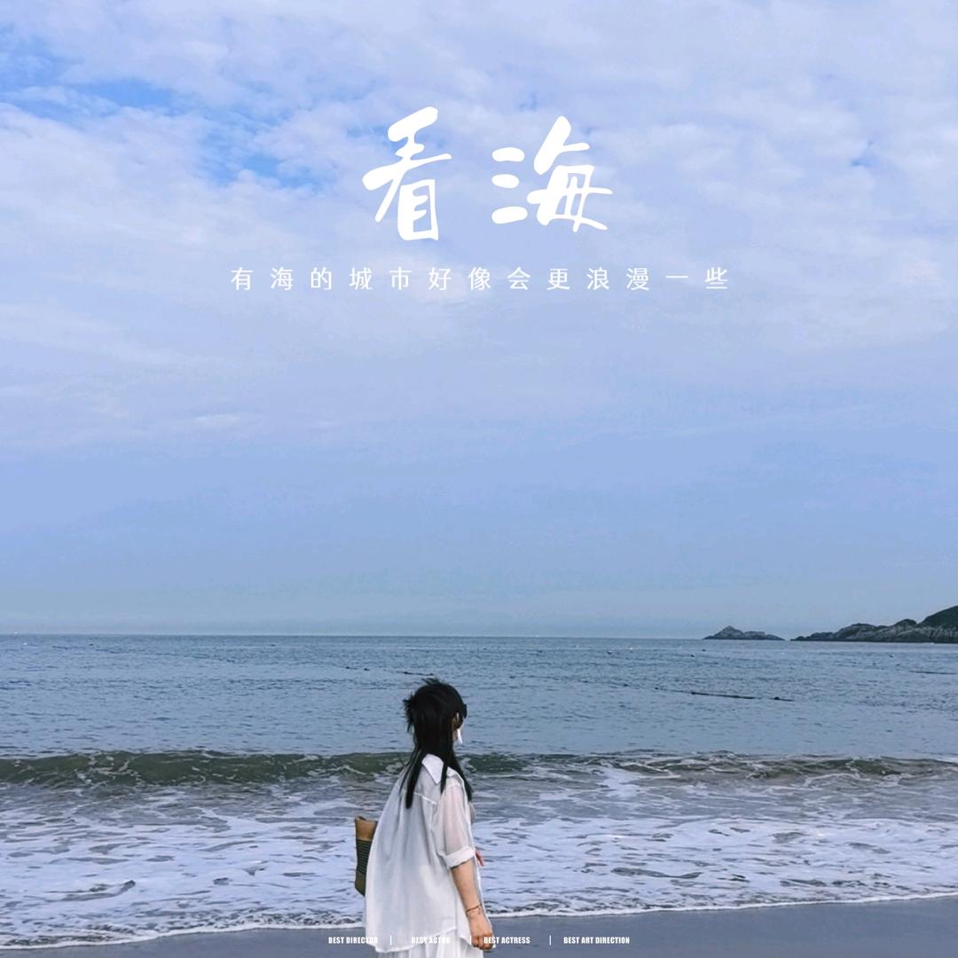 乔哈哈(红丰牛肉)
