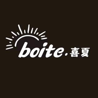 绵阳Boite.喜夏融合菜｜兰姐