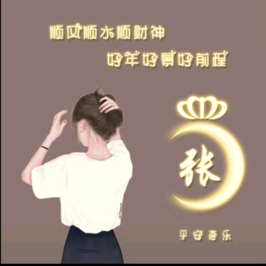玉函