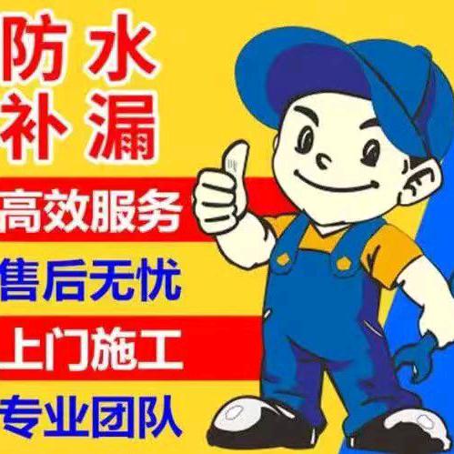 不知道难