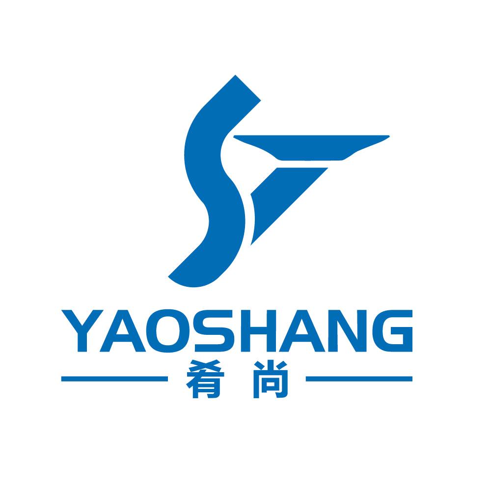 肴尚yaoshang永康市田泽电子商务有限公司烹饪用具专卖店