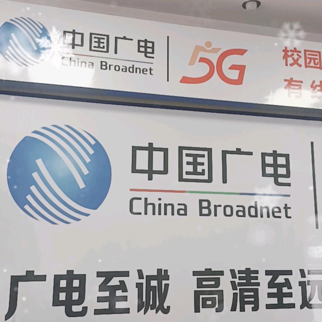 遥远的地方