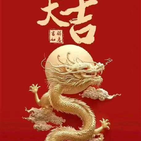 強哥☀