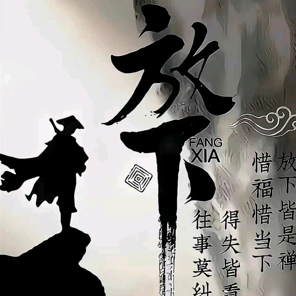 🌈簡單的大叔