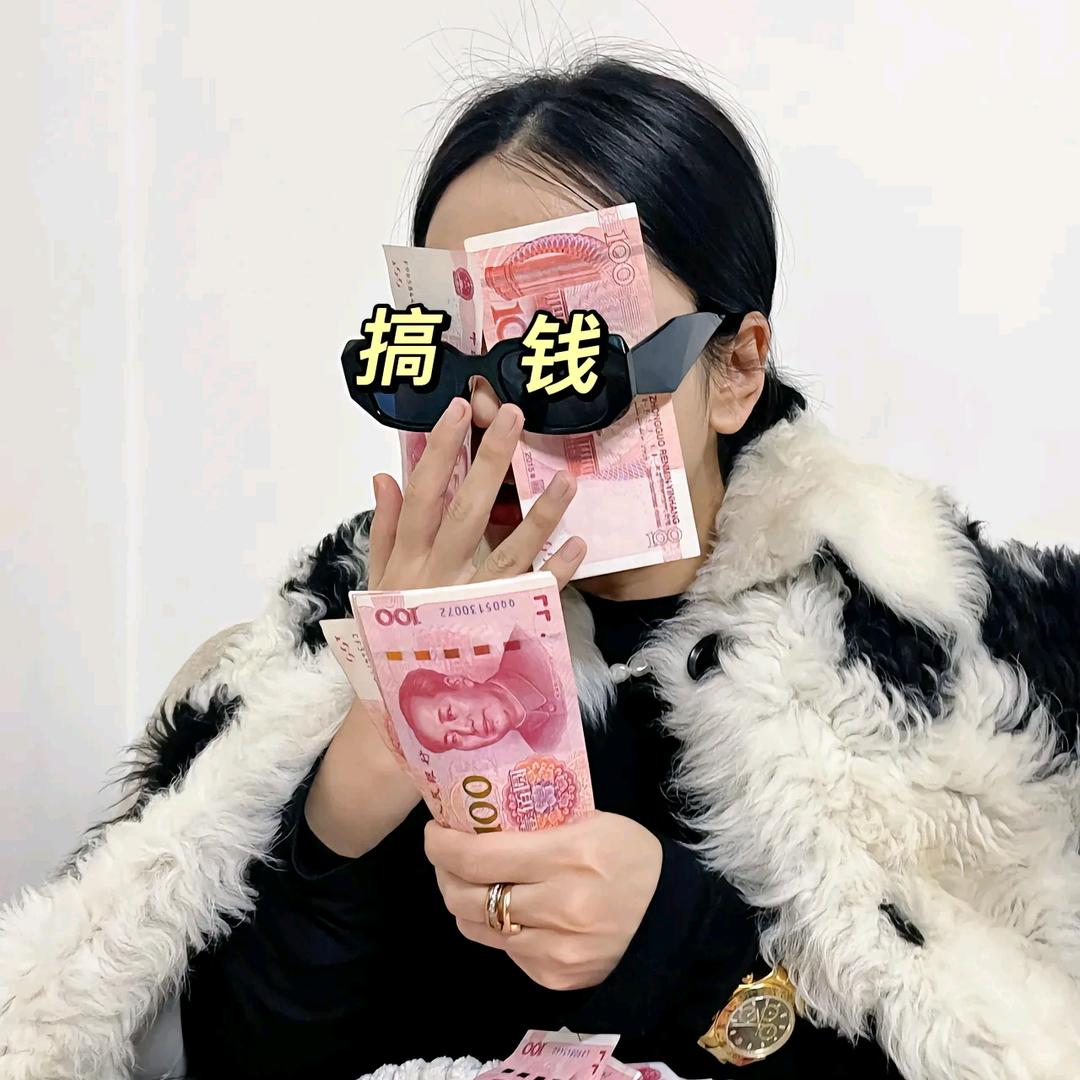 刘东北北