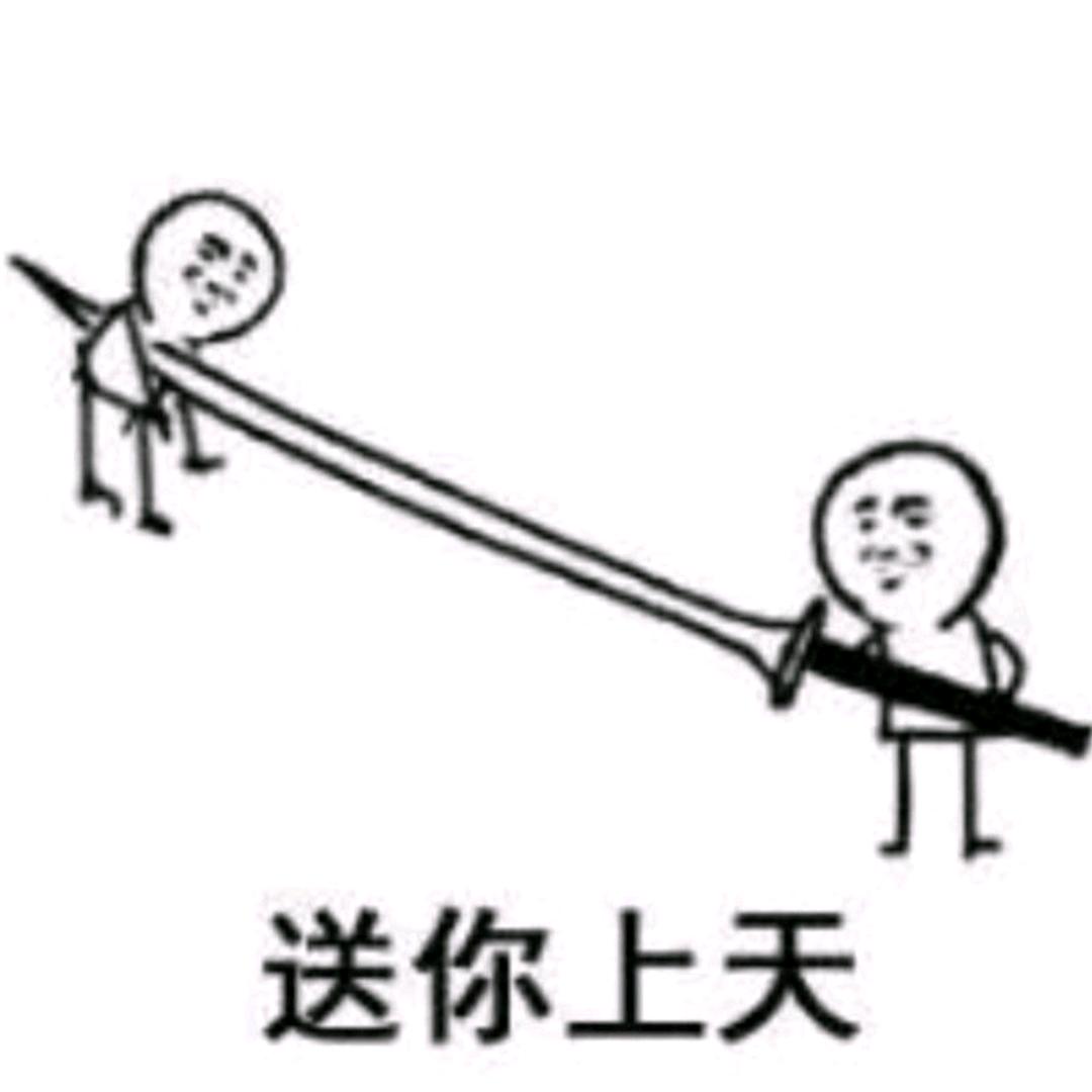 一壶浊酒慰相思