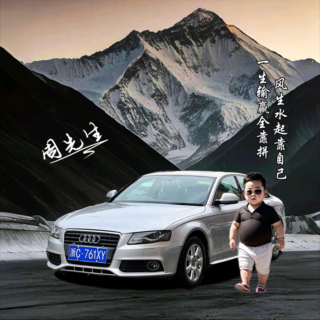 咖啡哥