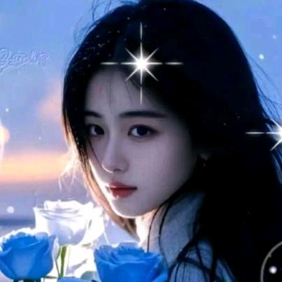 妍妍