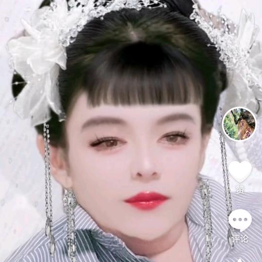 找个相爱的人
