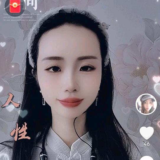黄琪山