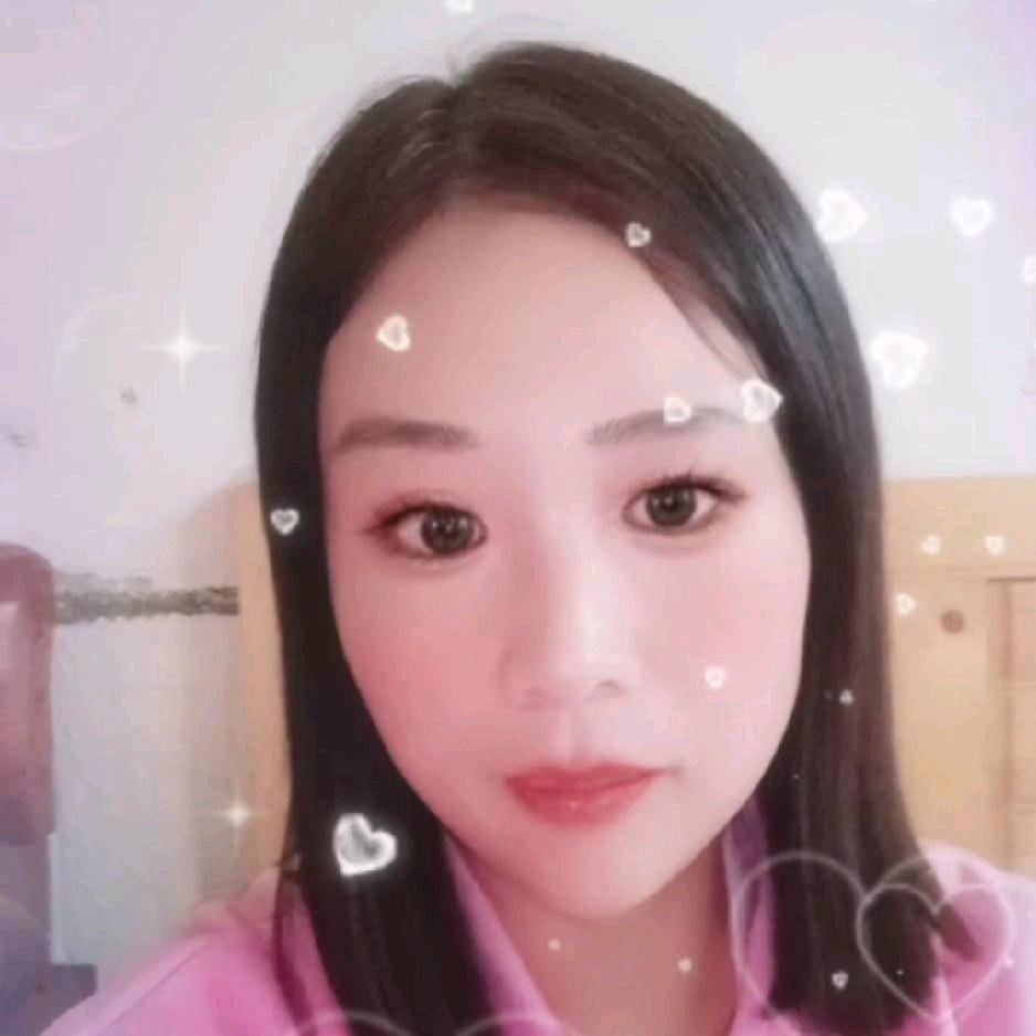 开心就好，