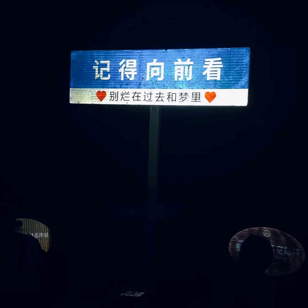 我思故我在