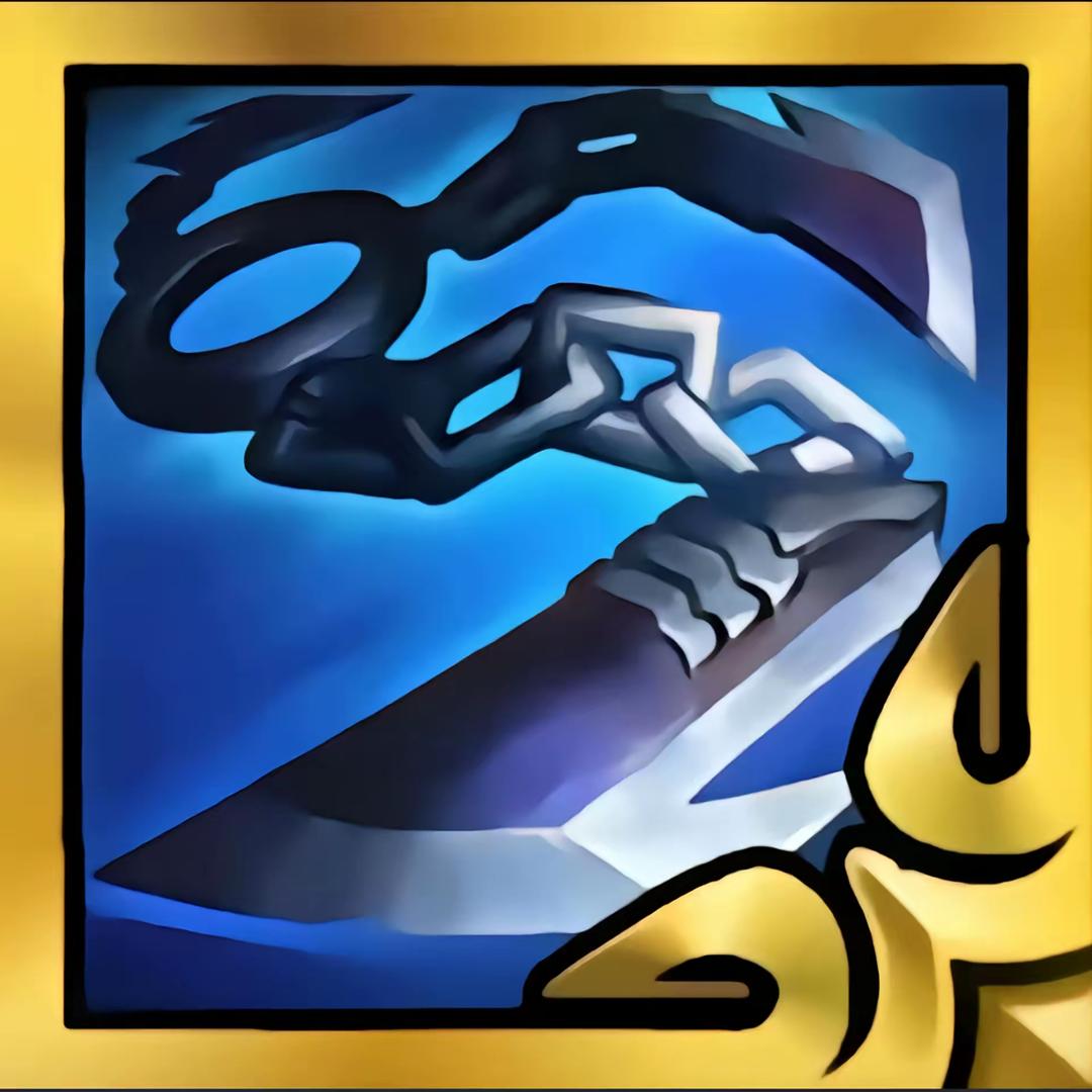 铲子大王（淮联版]