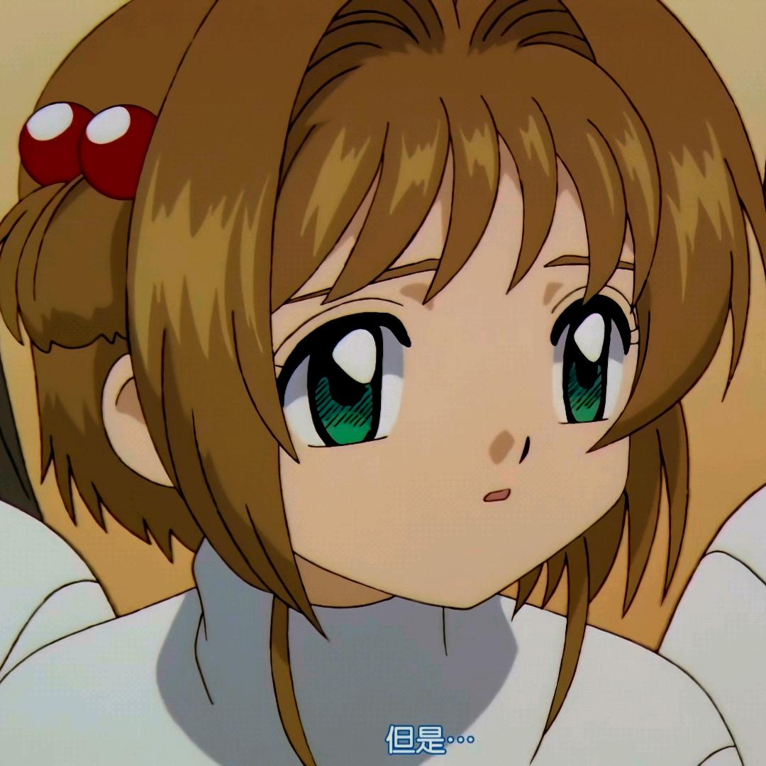 ⁺✞ʚ祢豆子重度依赖ɞ✟₊