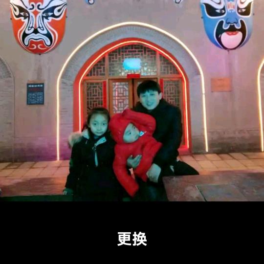 幸福像花儿一样