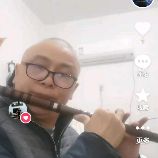 三哥
