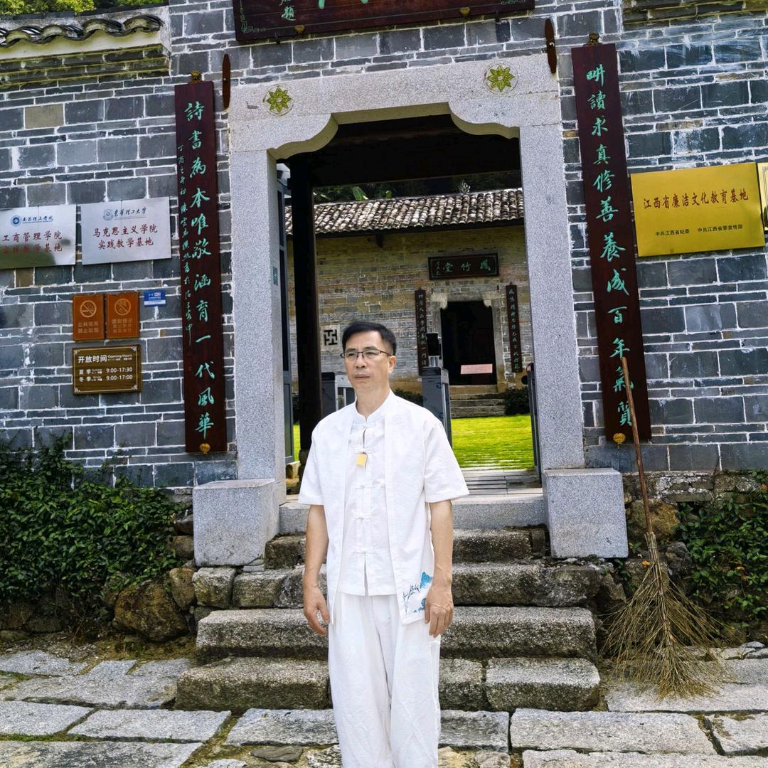 【易炁】生命成长（身心灵疗愈）