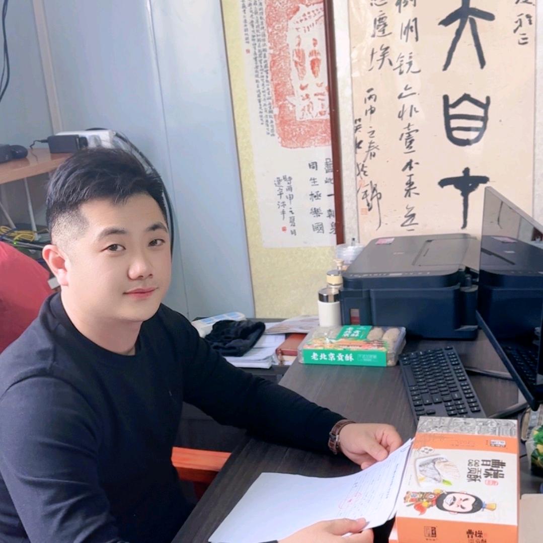 一合酥食品
